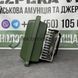 РЕБ (Антидрон) &laquo;Щит-2&raquo; проти скидів (Mavic, Autel) 2.4G; 5.2G; 5.8G (50W)