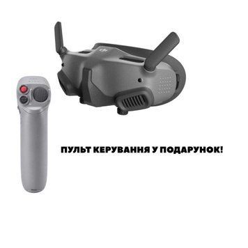 FPV окуляри DJI Goggles 2 (CP.FP.00000056.01) HRBV-000414 фото