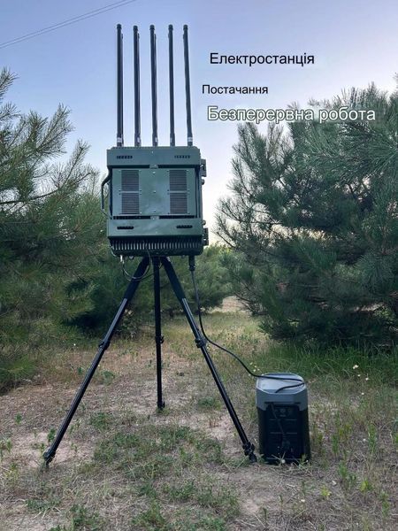 10 діапазонний РЕБ AvengeAngel Titan 350 МГц -1100 МГц, 5.8G + антиланцет BV-001319 фото