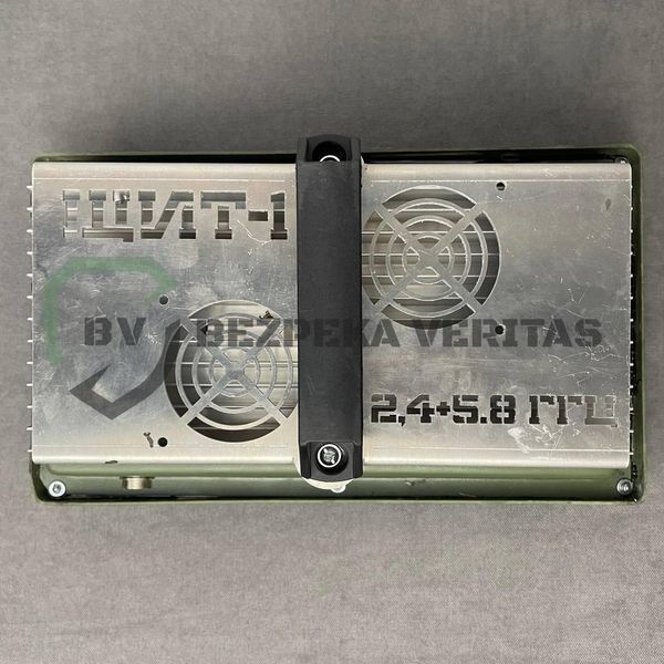 РЭБ (Антидрон) "Щит-3" против сбросов (Mavic, Autel) 2.4Мгц; 5.2МГц и 5.8Мгц (30W) BV-001661 фото