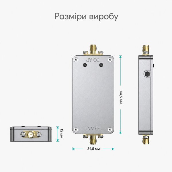 Підсилювач сигналу EDUP EP-AB091 7 ГГц 4 Вт для FPV-дронів BV-002483 фото