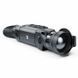 Тепловізор Pulsar Helion 2 XQ50F (384x288) 1800 м