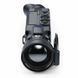 Тепловізор Pulsar Helion 2 XQ50F (384x288) 1800 м