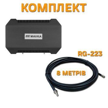 Выносная трёхдиапазонная виносная антена 2Е MAVKA + Удлинительный RG-223 кабель 8 метров (2 провода) BV-001064 фото