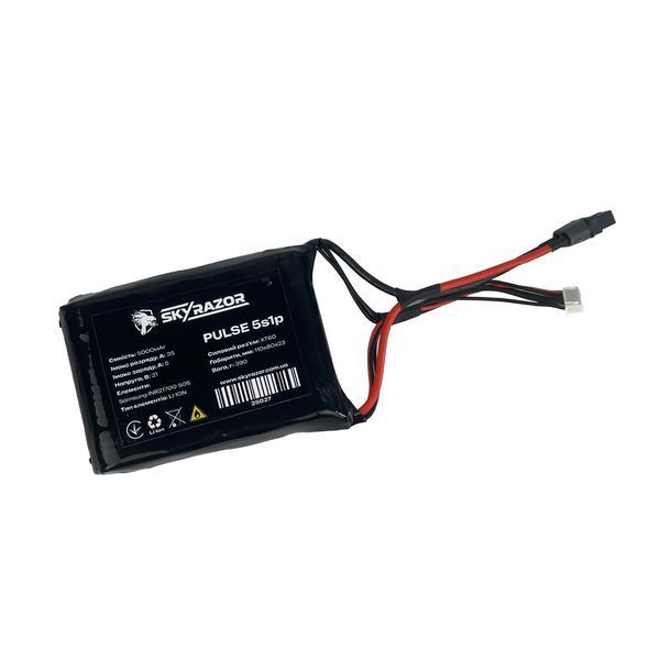 Акумуляторна батарея Li-ion Skyrazor PULSE 5s1p Samsung 50s 5000 mAh спарка INR21700 BV-002247 фото