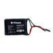Акумуляторна батарея Li-ion Skyrazor PULSE 5s1p Samsung 50s 5000 mAh спарка INR21700