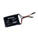 Акумуляторна батарея Li-ion Skyrazor PULSE 5s1p Samsung 50s 5000 mAh спарка INR21700