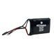 Акумуляторна батарея Li-ion Skyrazor PULSE 5s1p Samsung 50s 5000 mAh спарка INR21700