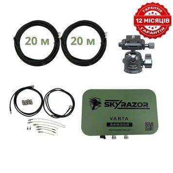Комплект антена - підсилювач сигналу Skyrazor &laquo;Varta&raquo; 2.4G/5.2G/5.8G + пігтейли + кабель 20 метрів + кронштейн BV-001953 фото