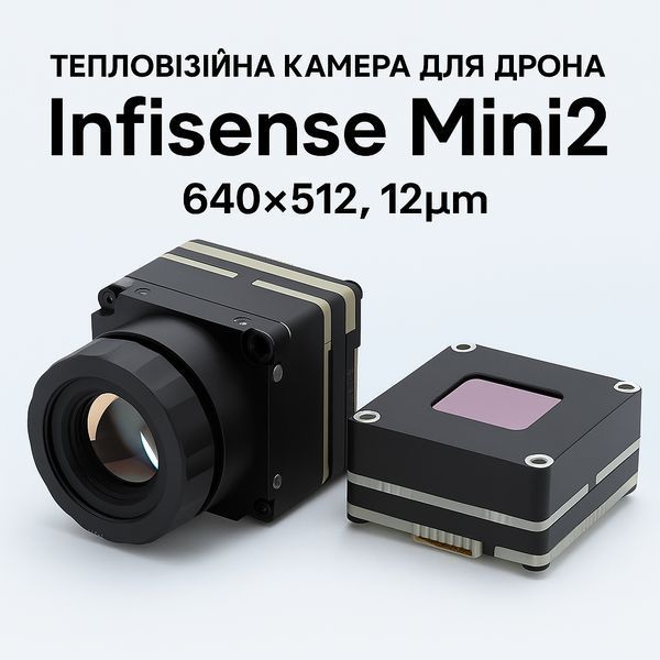 Тепловізійна камера Infisense Mini2 640&times;512, 12&mu;m з лінзою 9.1 мм BV-002005 фото
