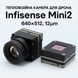 Тепловізійна камера Infisense Mini2 640&times;512, 12&mu;m з лінзою 9.1 мм