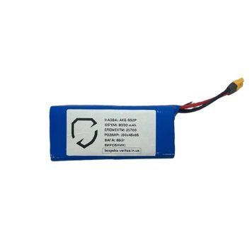 Акумуляторна батарея для FPV дронів 8000 mAh 6S2P HRBV-000968 фото