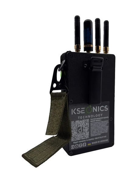 Детектор дронов 0.9, 1.2, 2.4, 4.9 - 6.0 Ghz MDDSR1 &laquo;Ксеон-L&raquo; (РЭР) BV-001558 фото