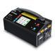 Зарядний пристрій SKYRAZOR UP600+ 1200Вт 2x25А з блоком живлення, 2&ndash;6S, 110&ndash;240В
