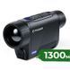 Тепловизор Pulsar Axion 2 XQ35