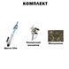 Комплект телескопічна щогла (10 метрів) для Alientech, Avenger, РЕБ + Поворотний механізм з маскуванням