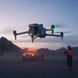 Квадрокоптер DJI Matrice 4T