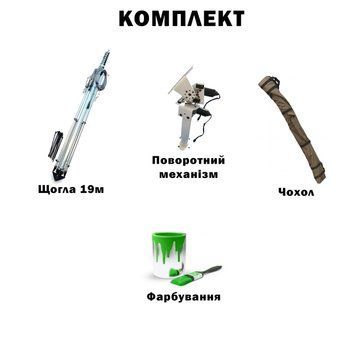 Комплект телескопическая мачта (19 метров) для Alientech, Avenger, РЭБ + Поворотный механизм с чехлом и покраской BV-002072-3 фото