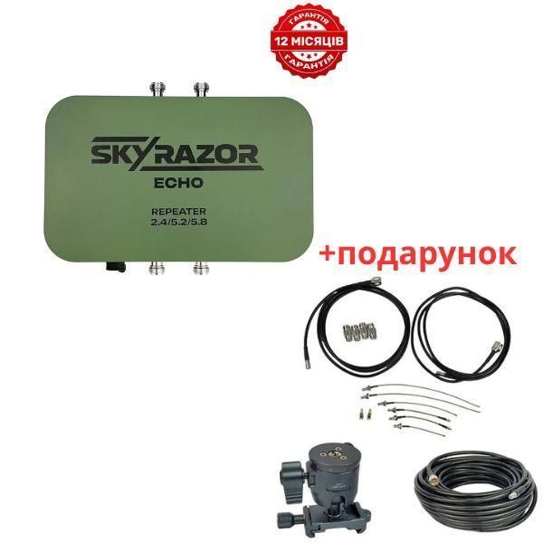 Ретранслятор (репитер) Skyrazor &laquo;Echo&raquo; 2.4GHz/5.2GHz/5.8GHz BV-002049 фото