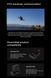 Катушка с оптоволокном для станции управления FPV Дронов (2км)