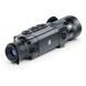 Тепловизор Pulsar Helion 2 XQ38F