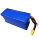 Акумуляторна збірка 6S4P EVE INR21700-40P: 16000 mAh, 160A (200A-пік), 22.2V / Батарея для 13 дюймових FPV-дронів