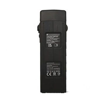 Акумулятор AvengeAngel Mavic 4 Cell (7500 мА&middot;год, до 50 хв польоту) &ndash; сумісний з DJI Mavic 3 / 3 Pro / 3T / 3E BV-001822 фото