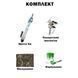 Комплект телескопічна щогла (6 метрів) для Alientech, Avenger, РЕБ + Поворотний механізм з маскуванням та фарбуванням
