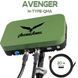 Комплект антенна Avenger Booster Plus + кабель 20 метров