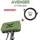 Комплект антенна Avenger Booster Plus + кабель 20 метров