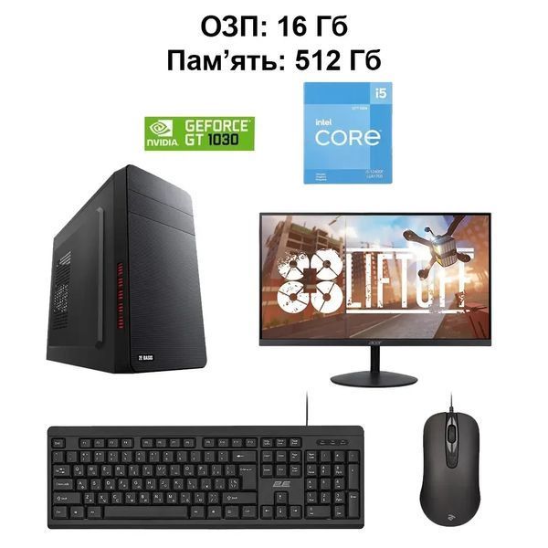 Навчальна станція для керування БПЛА та FPV дроном "SkyTech Base v2" BV-000994-7 фото